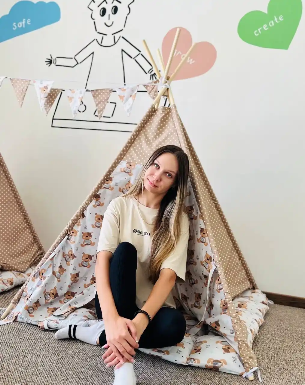 Бівол Аліна Костянтинівна